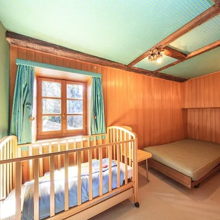 Haus Unter Der Buche * ロカルノ